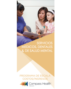 Sliding Fee Program Spanish Brochures